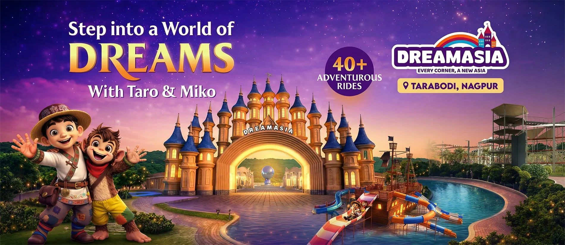 Dream Asia